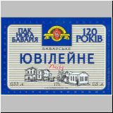 charkownovobaya (158).jpg